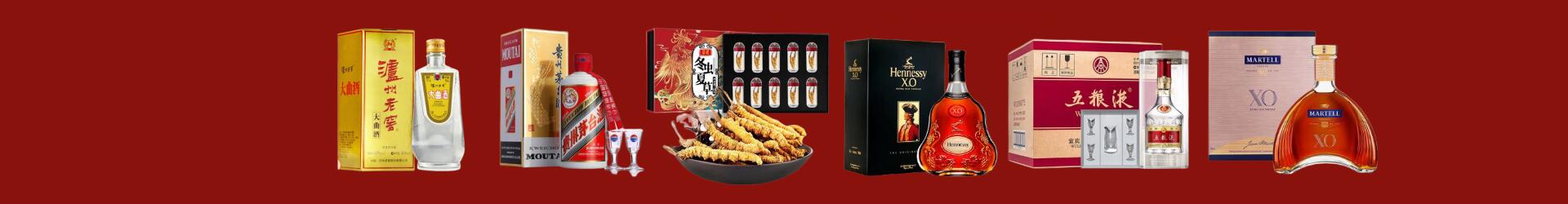 亳州市蒙城友才烟酒经营部