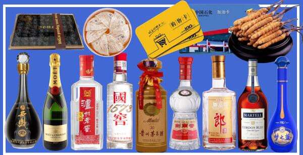 亳州市蒙城友才烟酒经营部