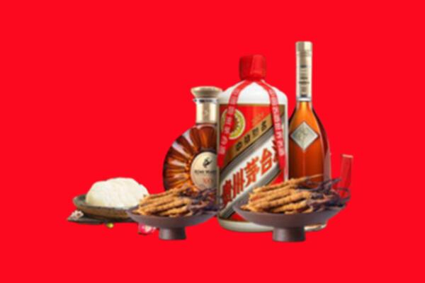 亳州市蒙城烟酒回收礼品
