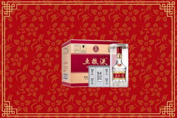 高价求购：亳州市蒙城回收五粮液
