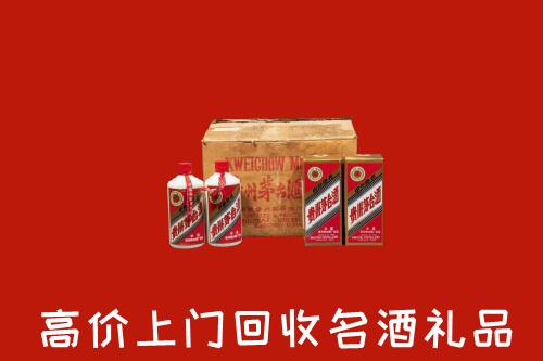 收购行情：亳州市蒙城回收铁盖茅台酒