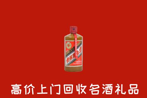 亳州市蒙城回收陈酿茅台酒