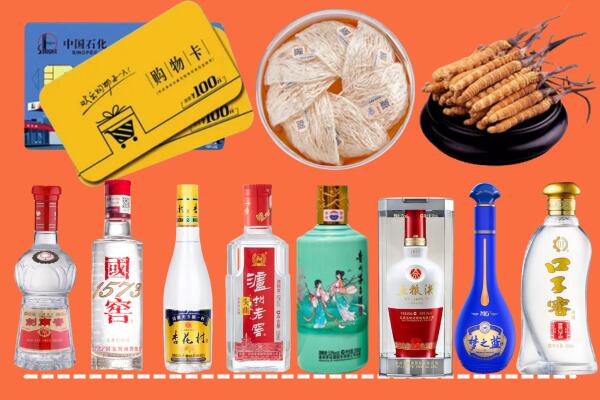 亳州市蒙城烟酒回收虫草